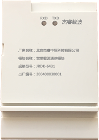三相.png