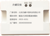 单相sm.png
