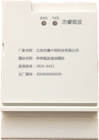三相Z.png